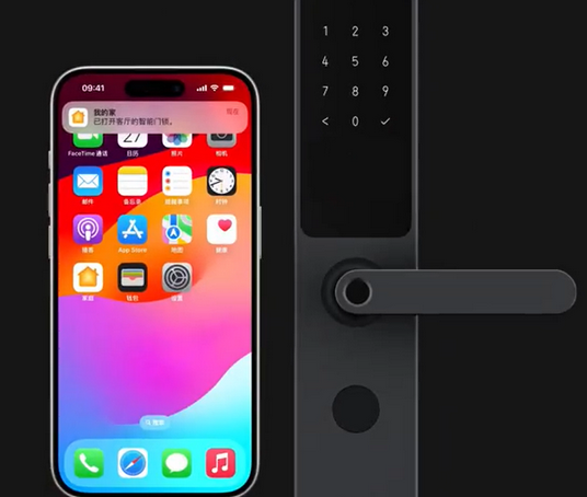 下花园iPhone维修站分享在iPhone上使用家庭钥匙开启智能门锁 