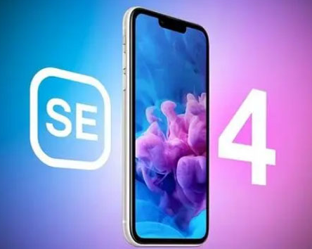 下花园苹果SE维修分享iPhoneSE受众群体是哪些 
