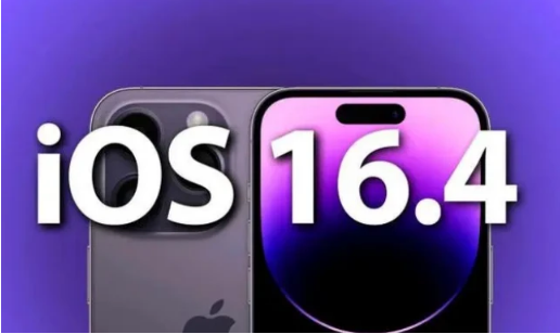 下花园苹果14维修分享：iPhone14可以升级iOS16.4beta2吗？ 