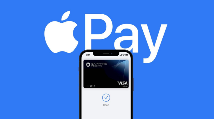 下花园苹果14服务点分享iPhone 14 设置 Apple Pay 后，锁屏密码不正确怎么办 