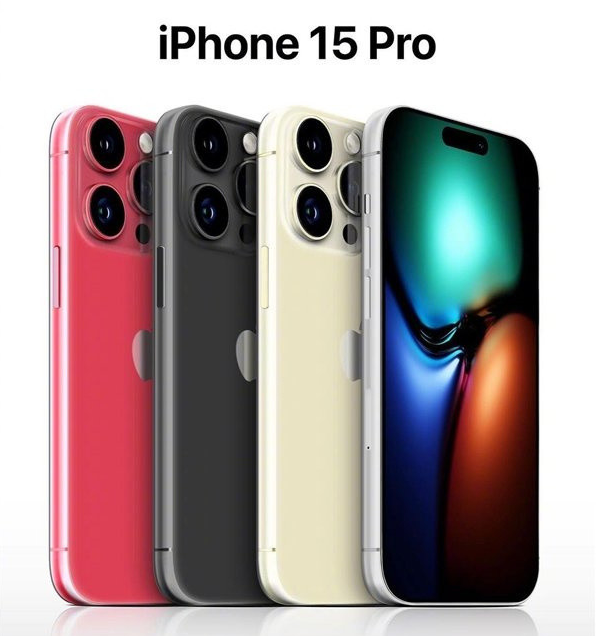 下花园苹果维修网点分享iPhone 15 Pro长什么样 