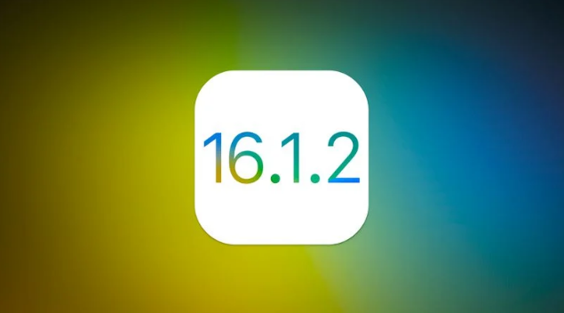 下花园苹果维修分享iOS 16.2有Bug能降级吗？ iOS 16.1.2已关闭验证 