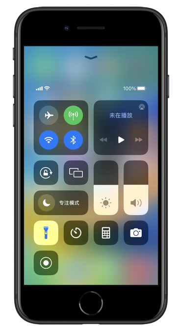 下花园苹果14维修分享苹果iPhone 14 Pro手电筒开启方法 