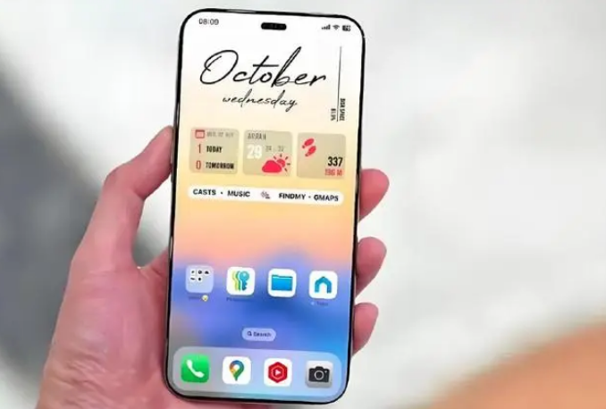 下花园苹果手机维修分享苹果计划明年推出超薄版iPhone 17 Air 