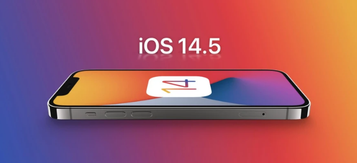下花园苹果手机维修分享谈谈iOS14.5正式版的使用感受 